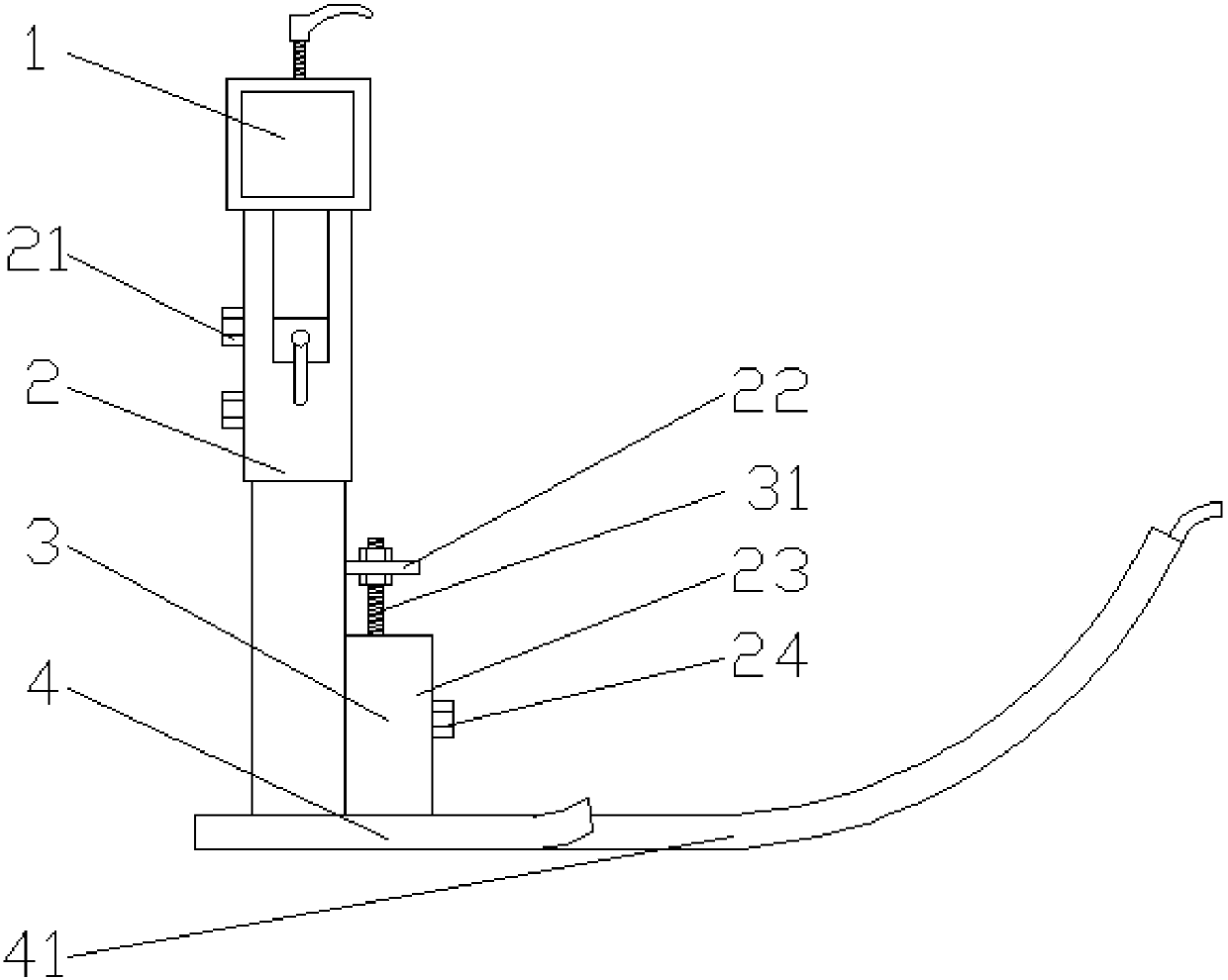 Shearing machine blanking magnetic buffer