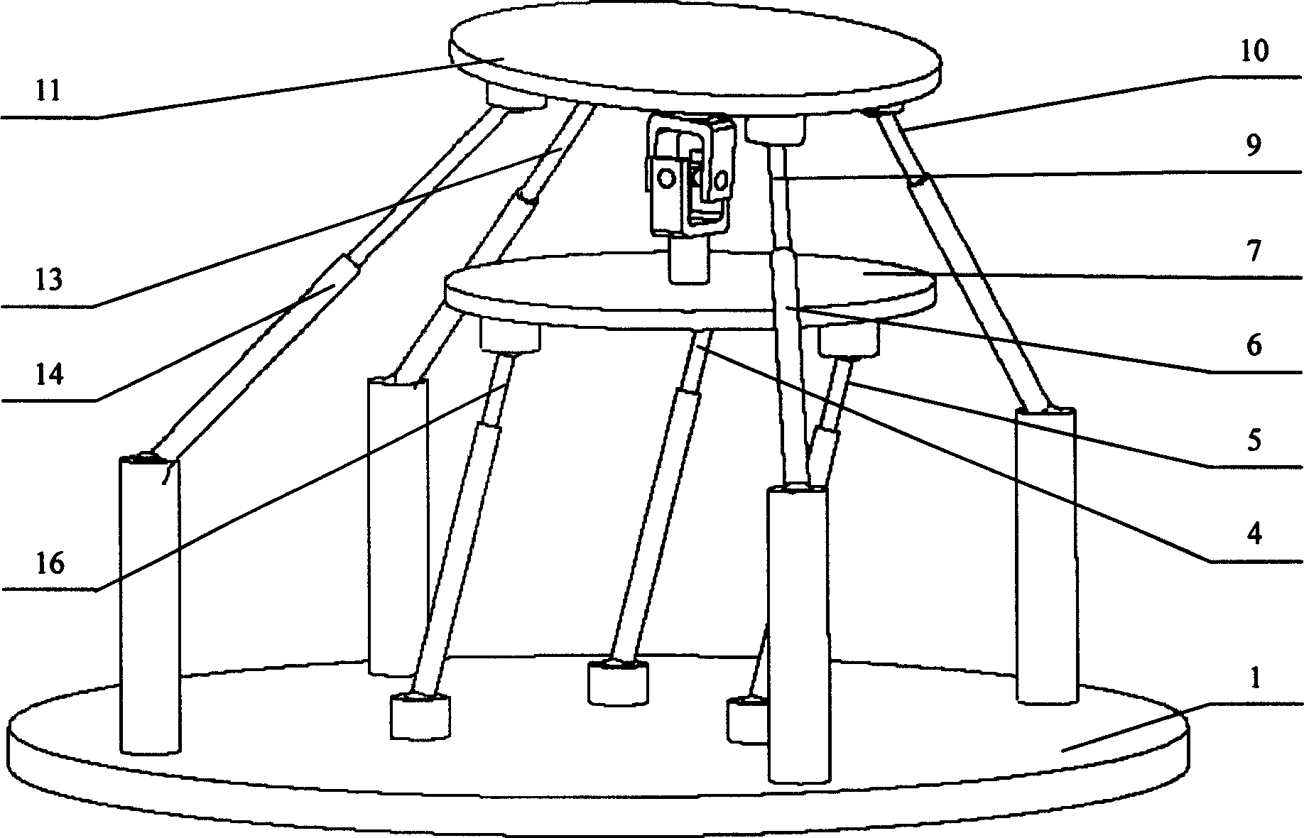 Spatial five freedom degree parallel robot mechanism