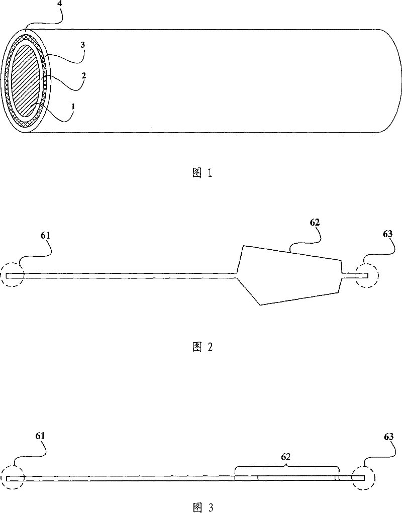 Audio transmission wire