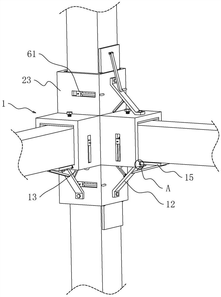 Beam-column connection nodes of prefabricated buildings - Eureka | Patsnap