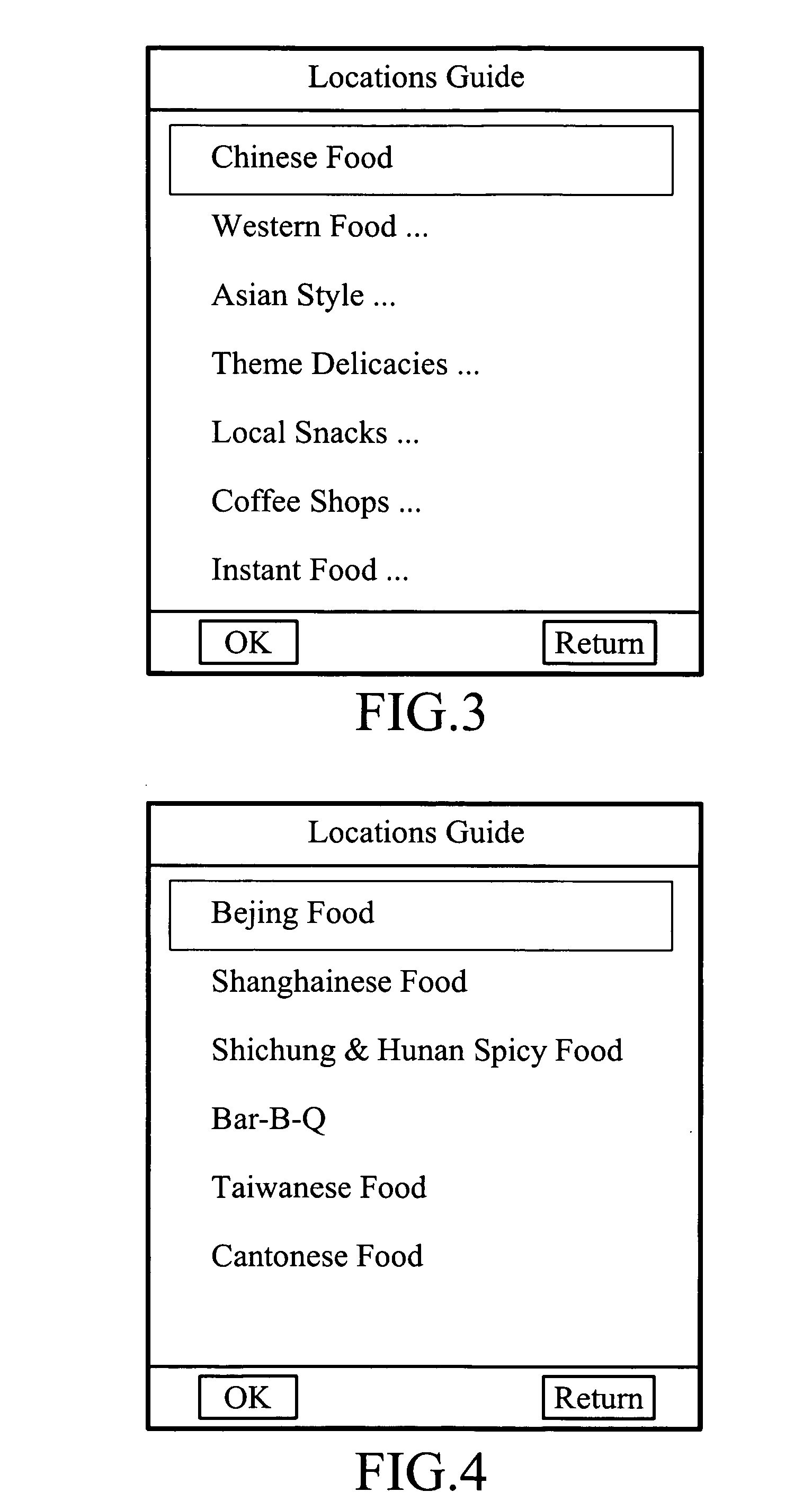 Data structure of a point of interest and method for use and application of a point of interest with data structure