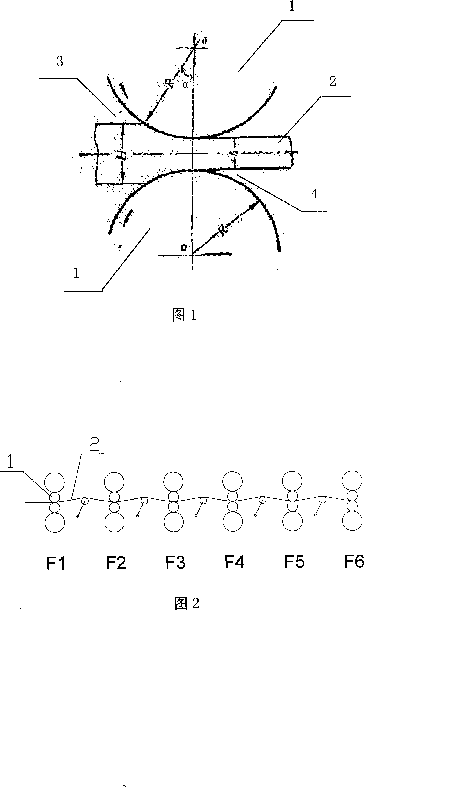Method for producing thin format hot rolled steel plate