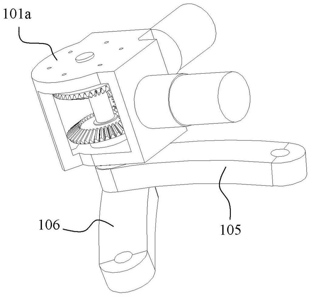 Instrument arm from operating end