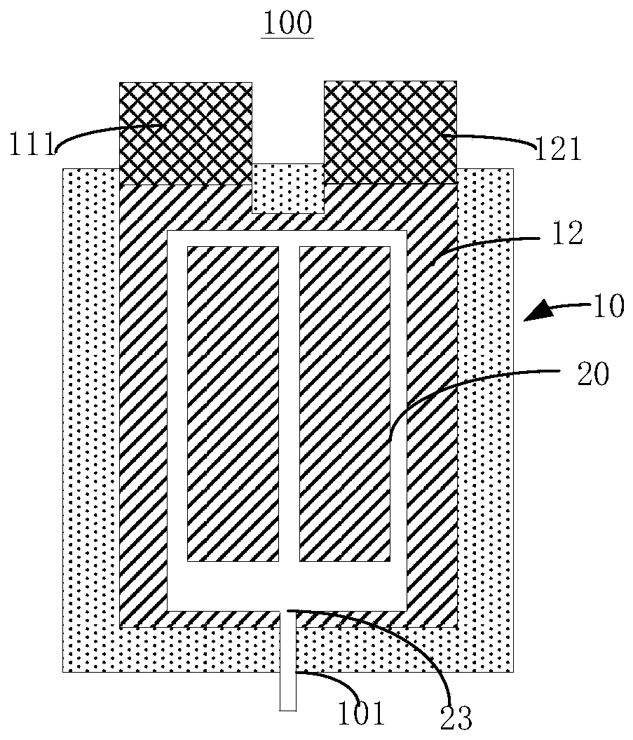 Lithium ion battery