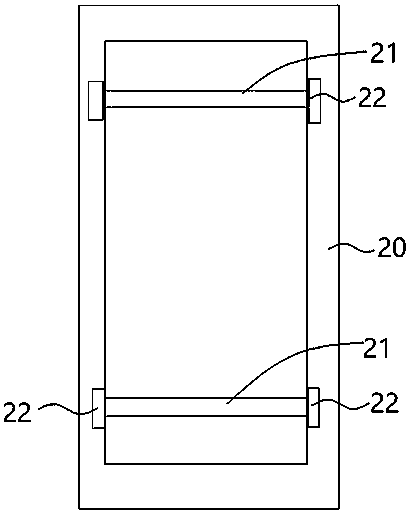 Injection mold