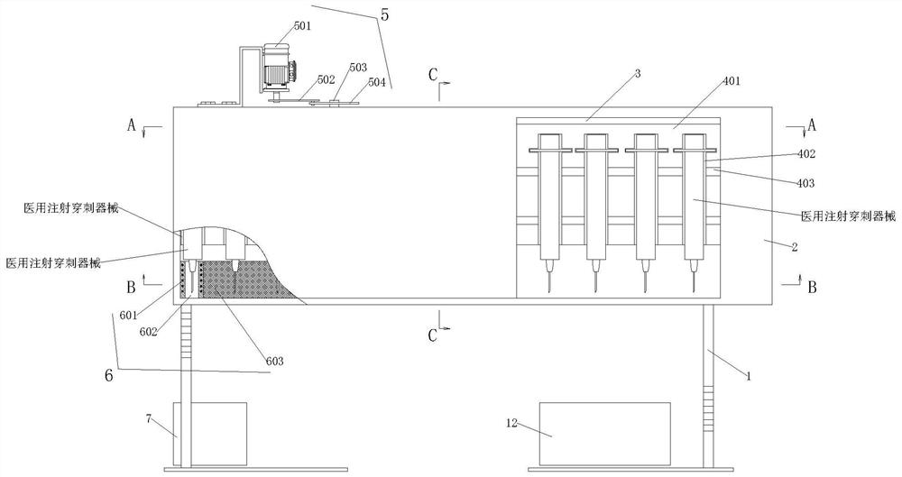 Classified recycling treatment method for medical injection and puncture instruments