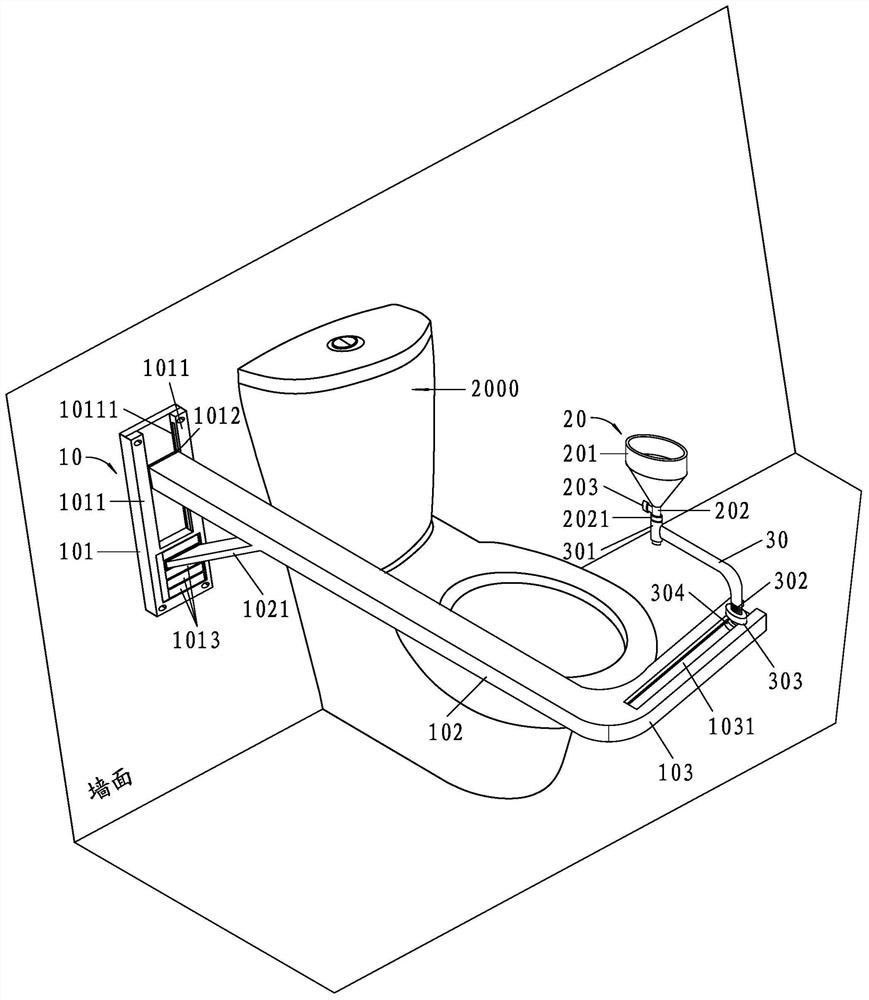 Tumor patient toilet assist device