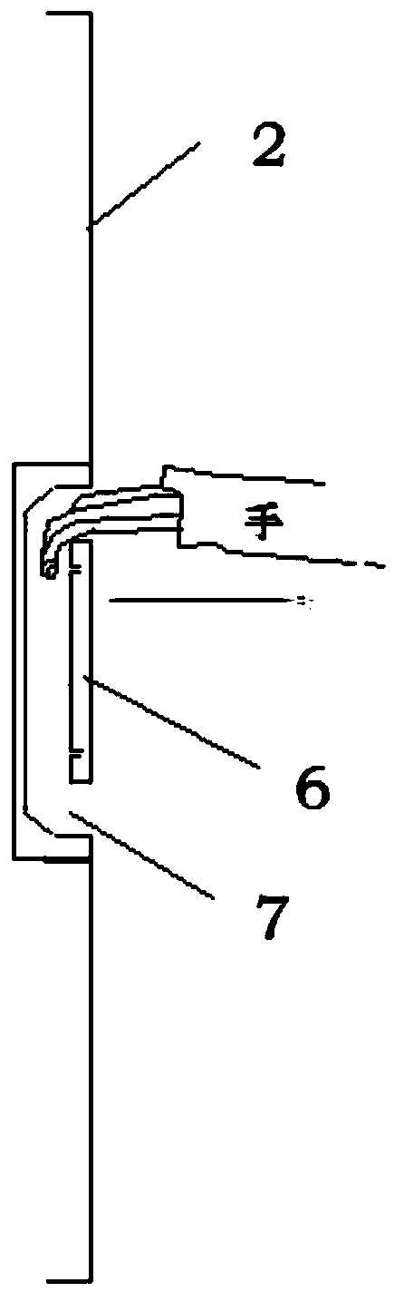 Integrated handle door