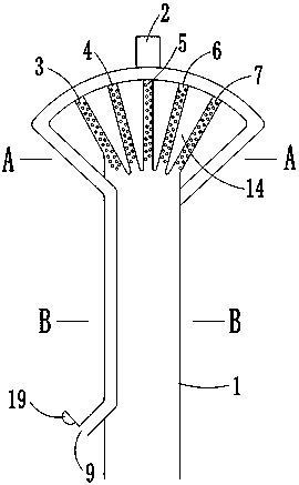 Body cavity drainage tube