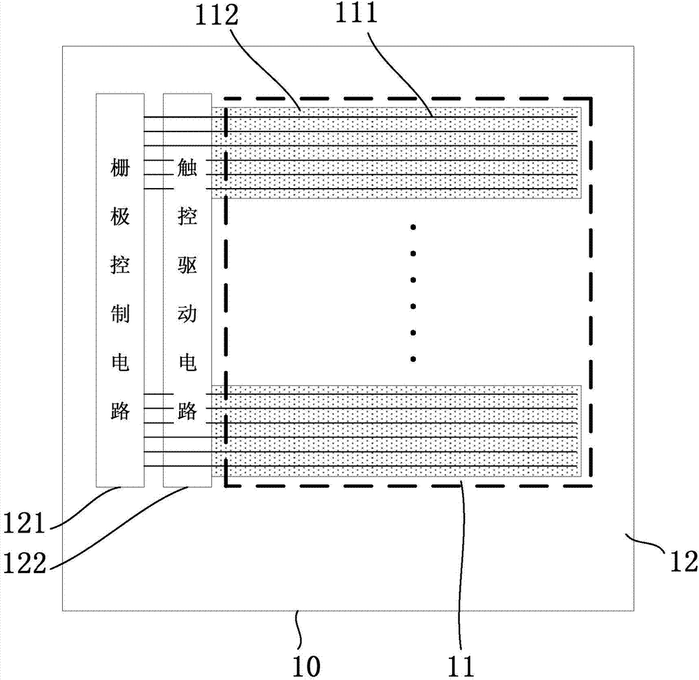 Drive circuit, array substrate and touch display device as well as drive method thereof
