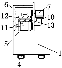 Display rack convenient to move and adjust for carpet sales