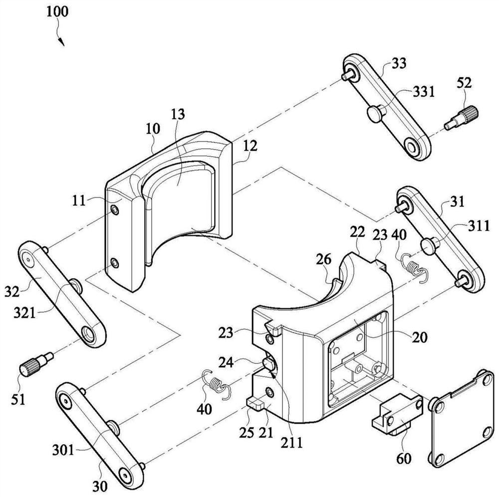 Clamping device