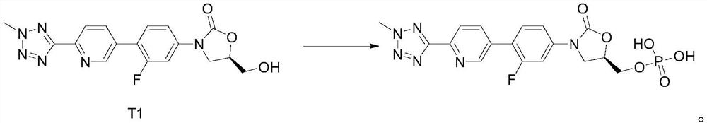 Tedizolid phosphate, preparation method of intermediate of tedizolid phosphate and injection