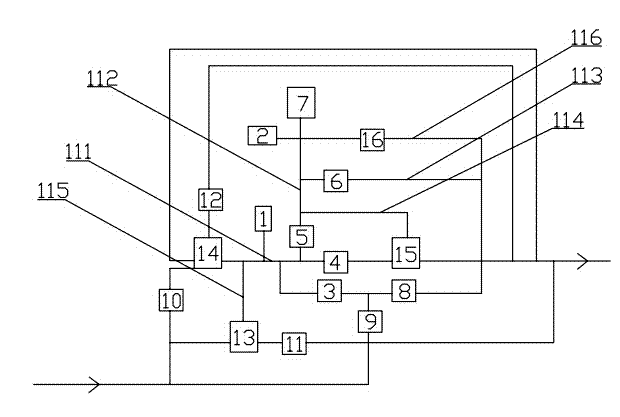 Method for maintaining oil-well cement