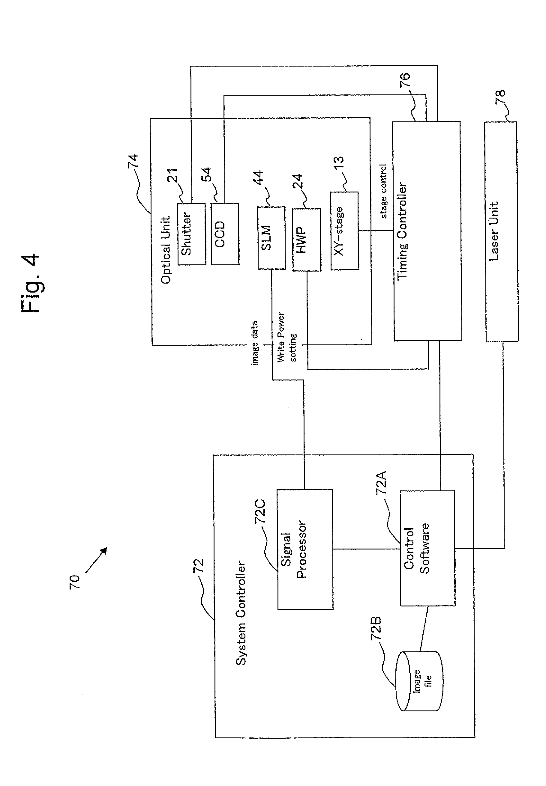 Method for determining recording exposure for holographic recording medium and method for recording thereon