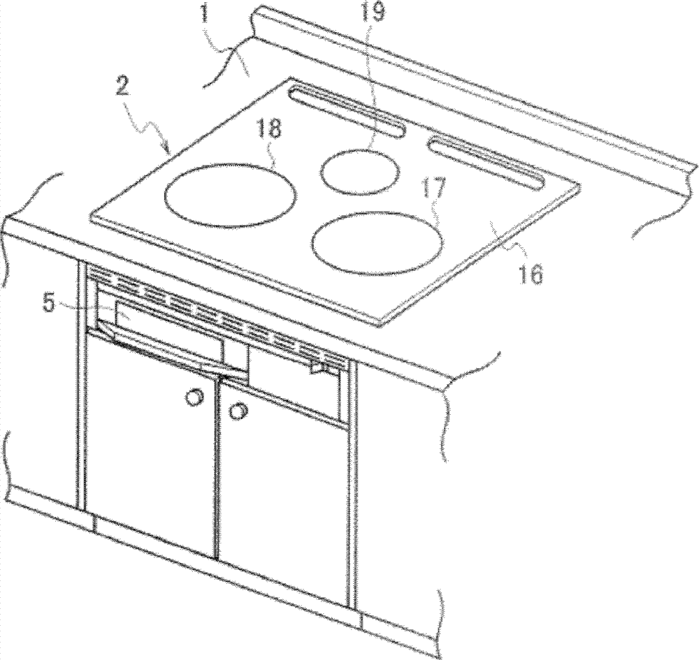 Induction heating cooker