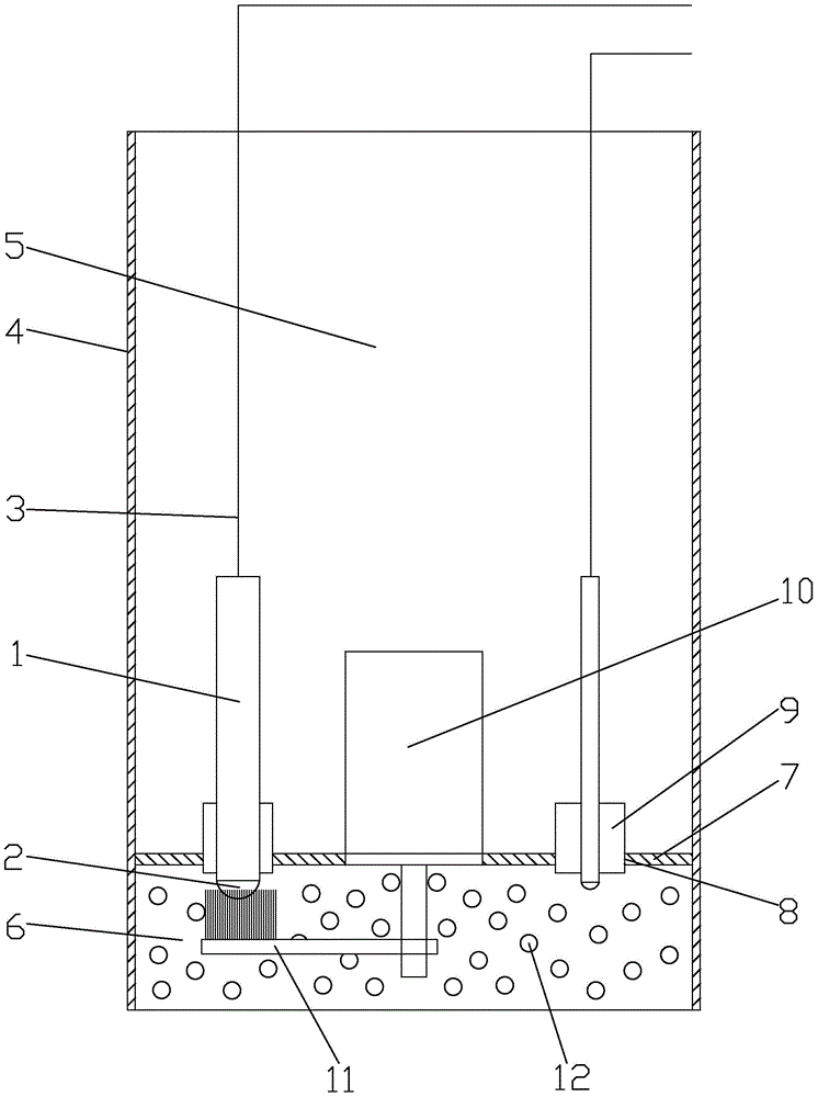 A water quality monitoring system