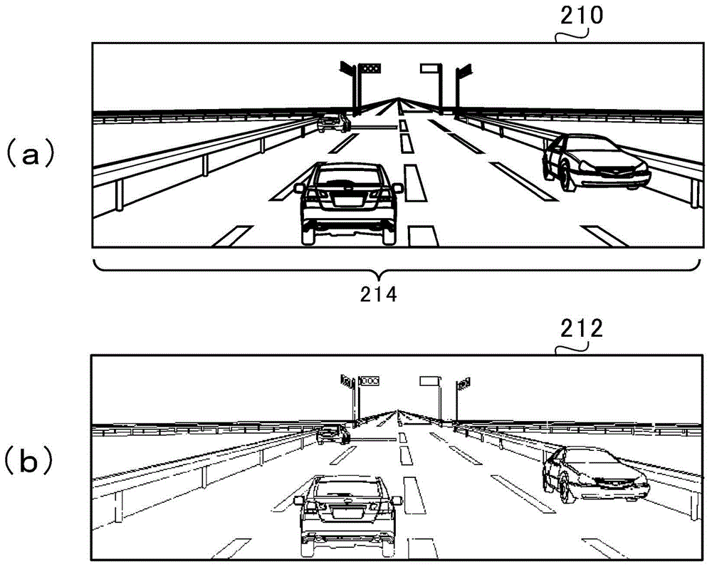 Vehicle environment recognition apparatus