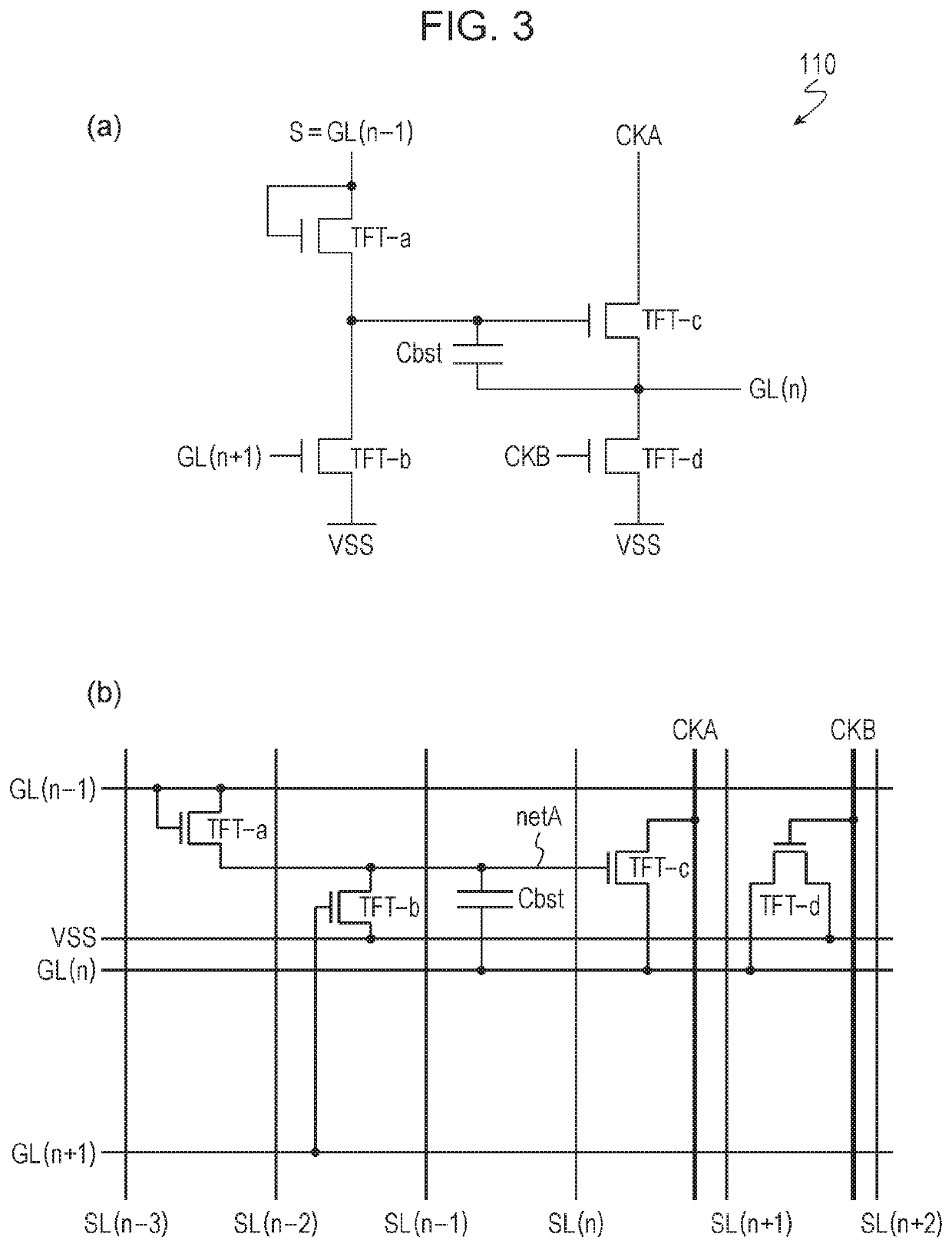 Active matrix substrate having plurality of circuit thin film transistors and pixel thin film transistors