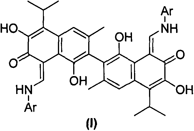 Aromatic amine schiff base derivative of gossypol and preparation method and plant-virus resisting application thereof