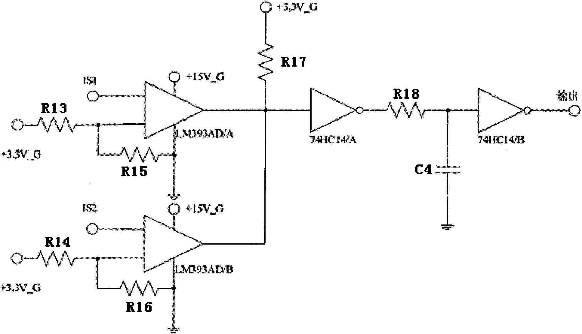 Double DSP control method for photovoltaic grid-connected inverter