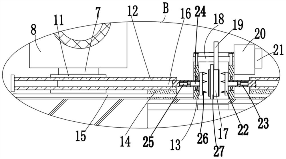 Pesticide spraying device capable of automatically adjusting spraying distance and used for crop planting