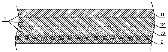 Plastic-wood floor and manufacturing method thereof