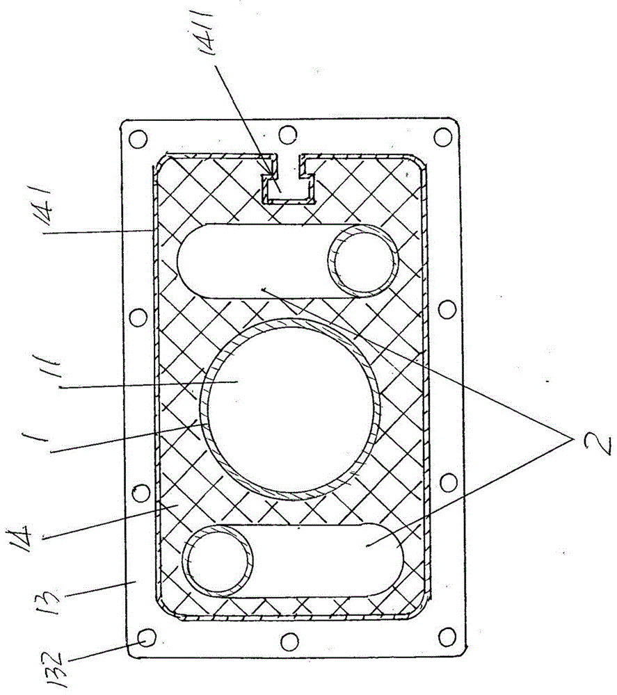 Fiber Cooling Unit