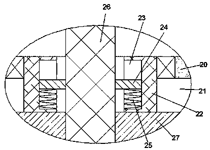 An optical instrument for lens polishing