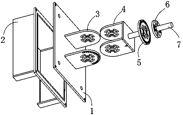 Attitude adjustment and calibration device for multi-beam transducer