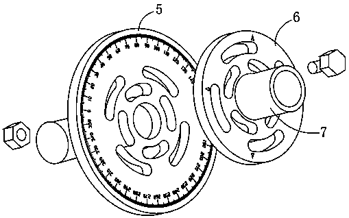 Attitude adjustment and calibration device for multi-beam transducer