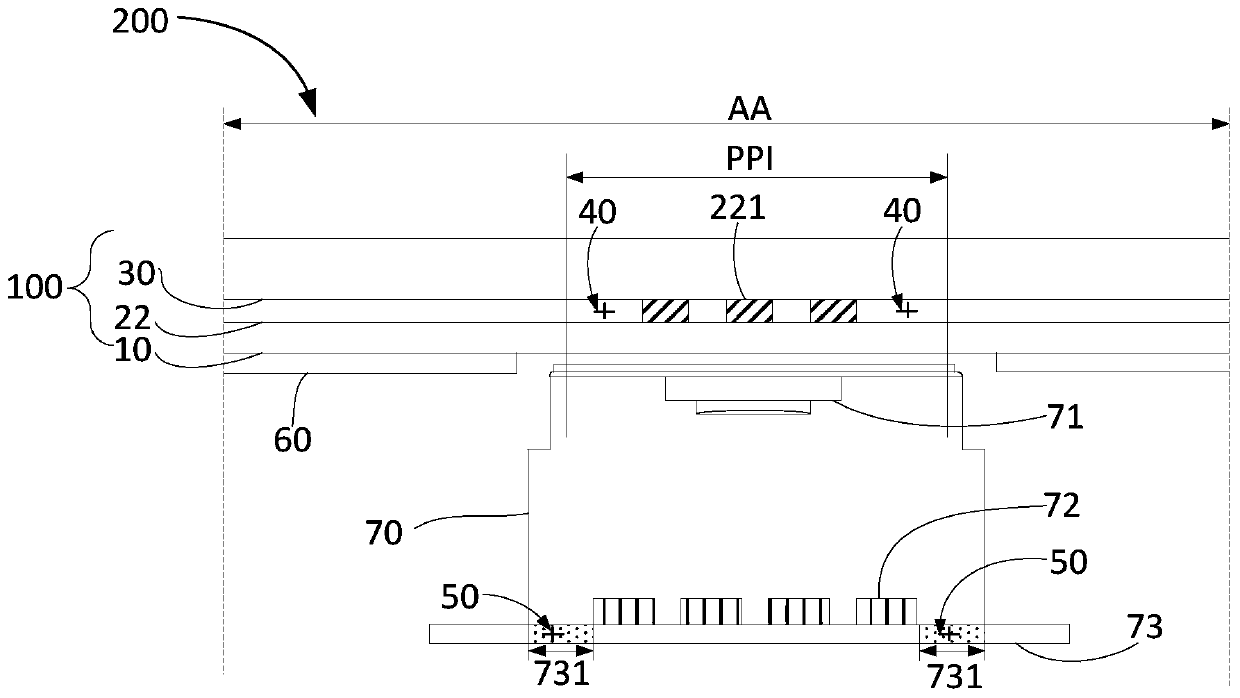 OLED display device