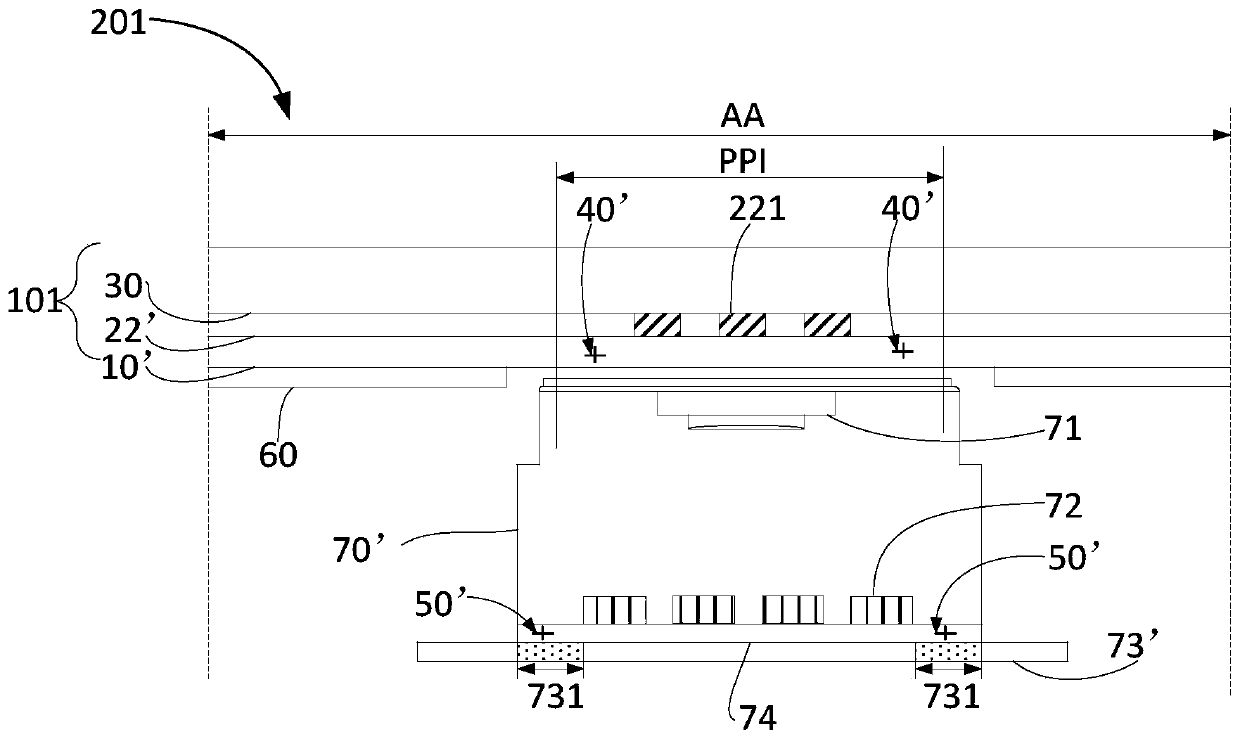 OLED display device