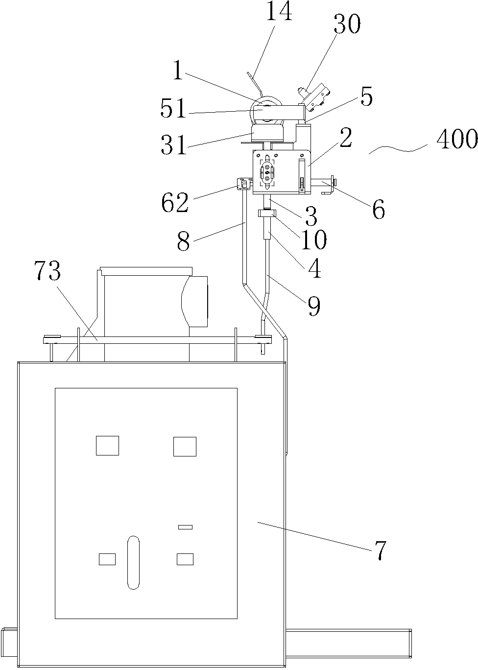 Switch cabinet