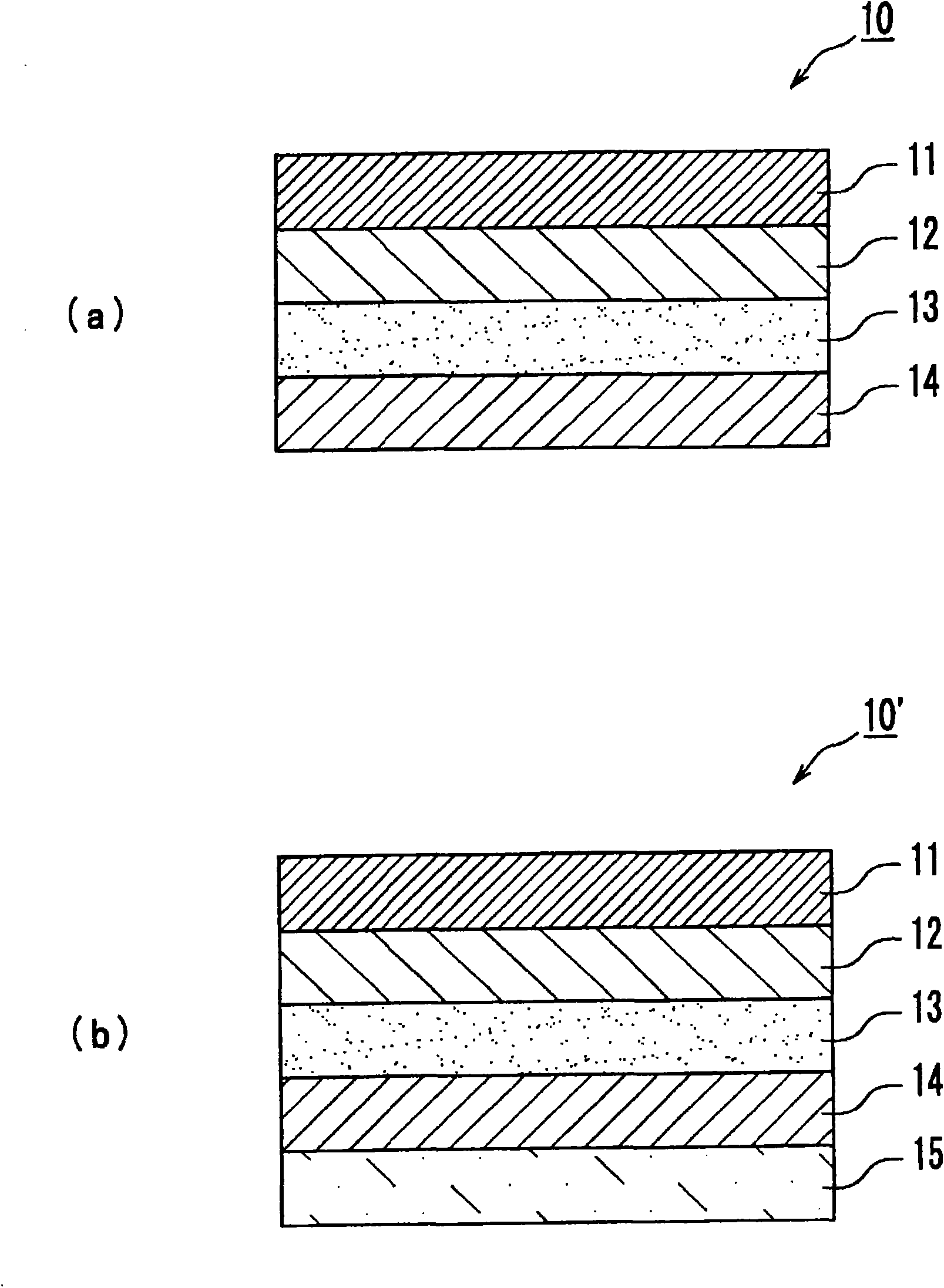 Laminated optical film, and liquid crystal panel and liquid crystal display apparatus using the laminated optical film