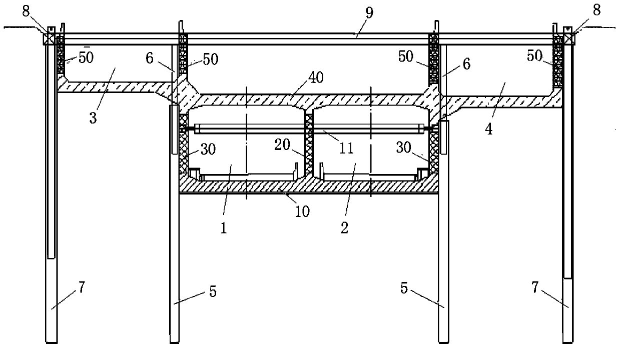 Simultaneous Construction Method of Adjacent Foundation Pit with Unequal Height