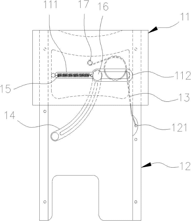 Relative displacement apparatus with light tractional force and high elastic attractive force