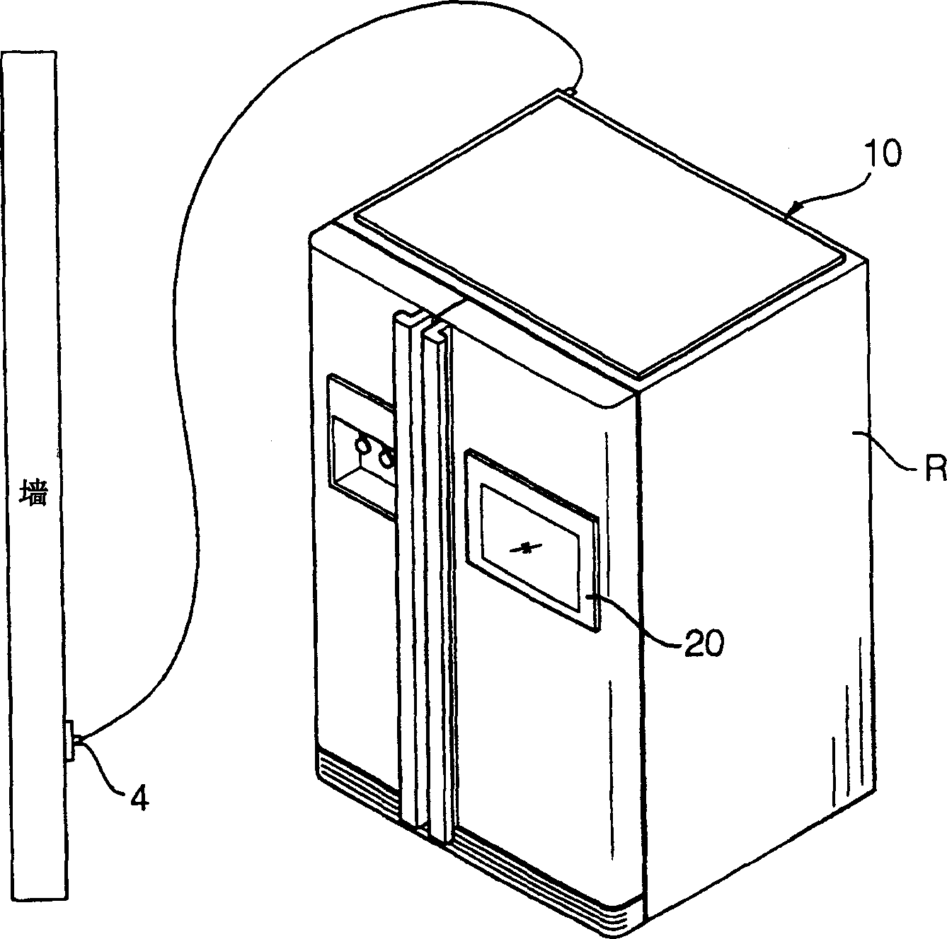 Refrigerator system with TV-set and operational method thereof