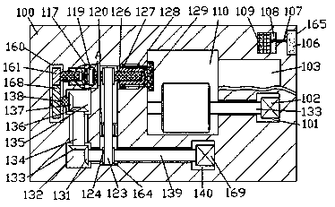 Modern logistics inquiry system application device