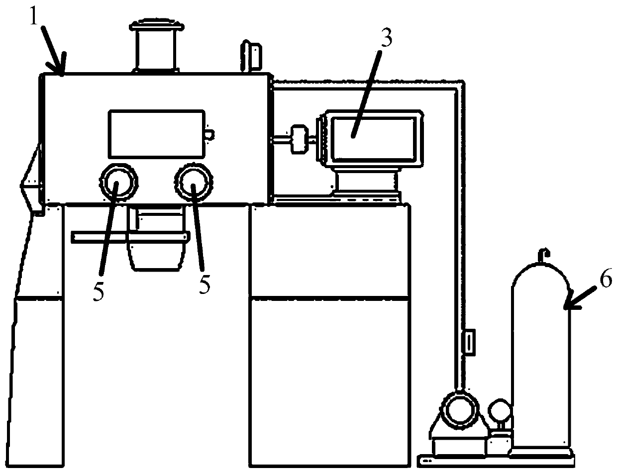 Powder blender mixer