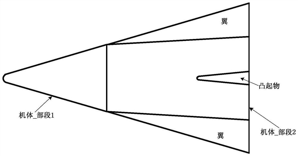 A method for measuring the transition process characteristics of aircraft boundary layer in hypersonic flight test