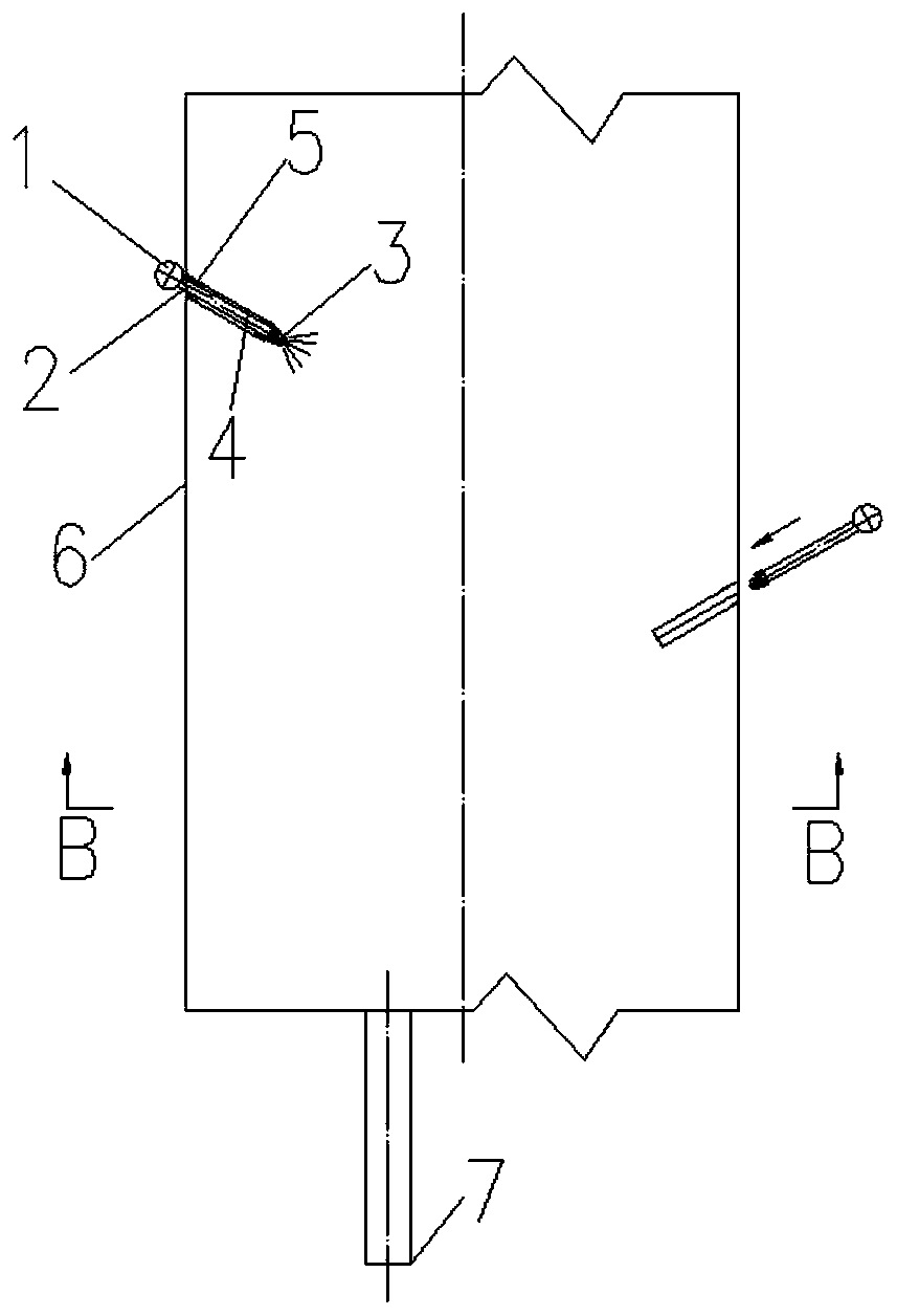 Secondary cooling steam white eliminating device for continuous casting