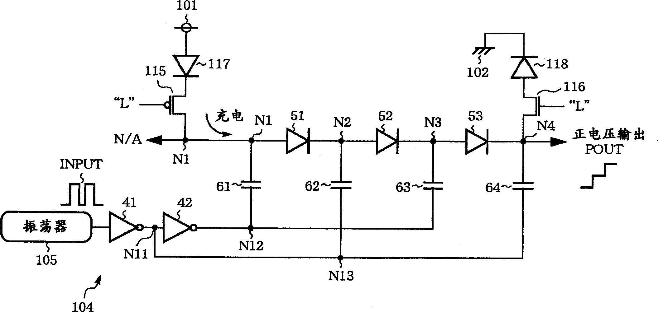 Charge pump circuit and working method using its non-volatile storage