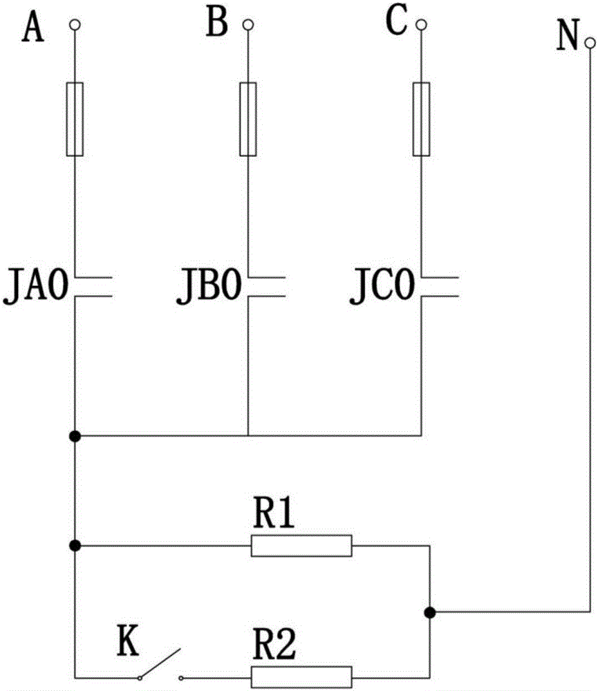 Electric energy metering device verification system before normal operation of user electrical network