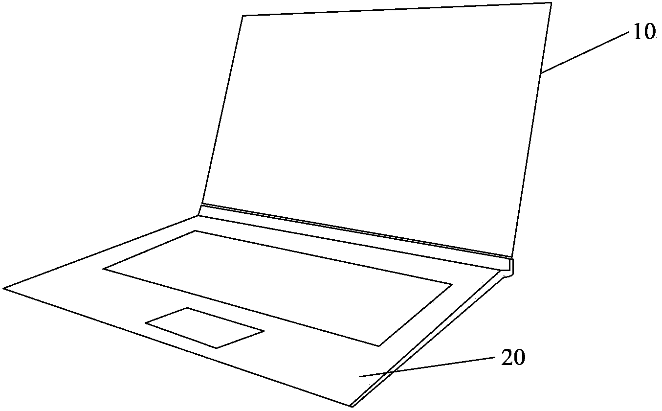 Locking structure and electronic equipment