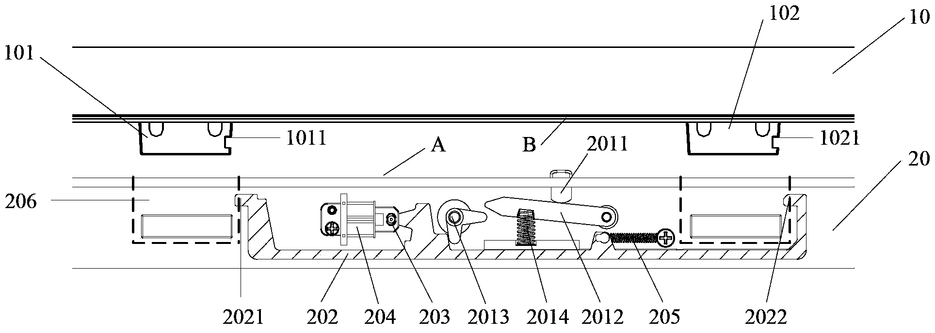 Locking structure and electronic equipment