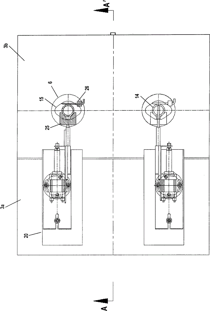 Inner circular seam welding machine system and inner circular seam welding method