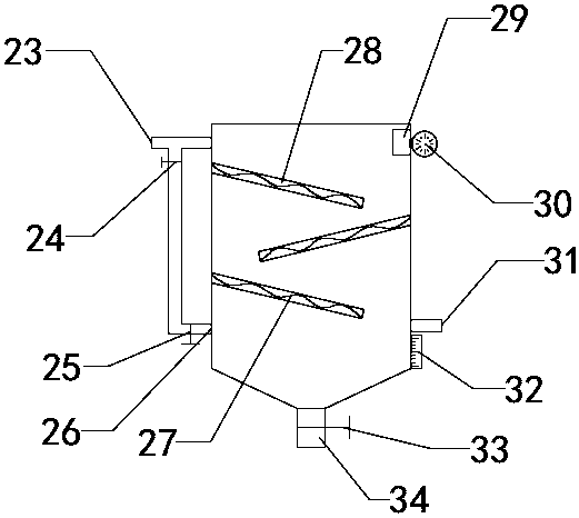 Refined hydrogen recovery apparatus used in PTA production process