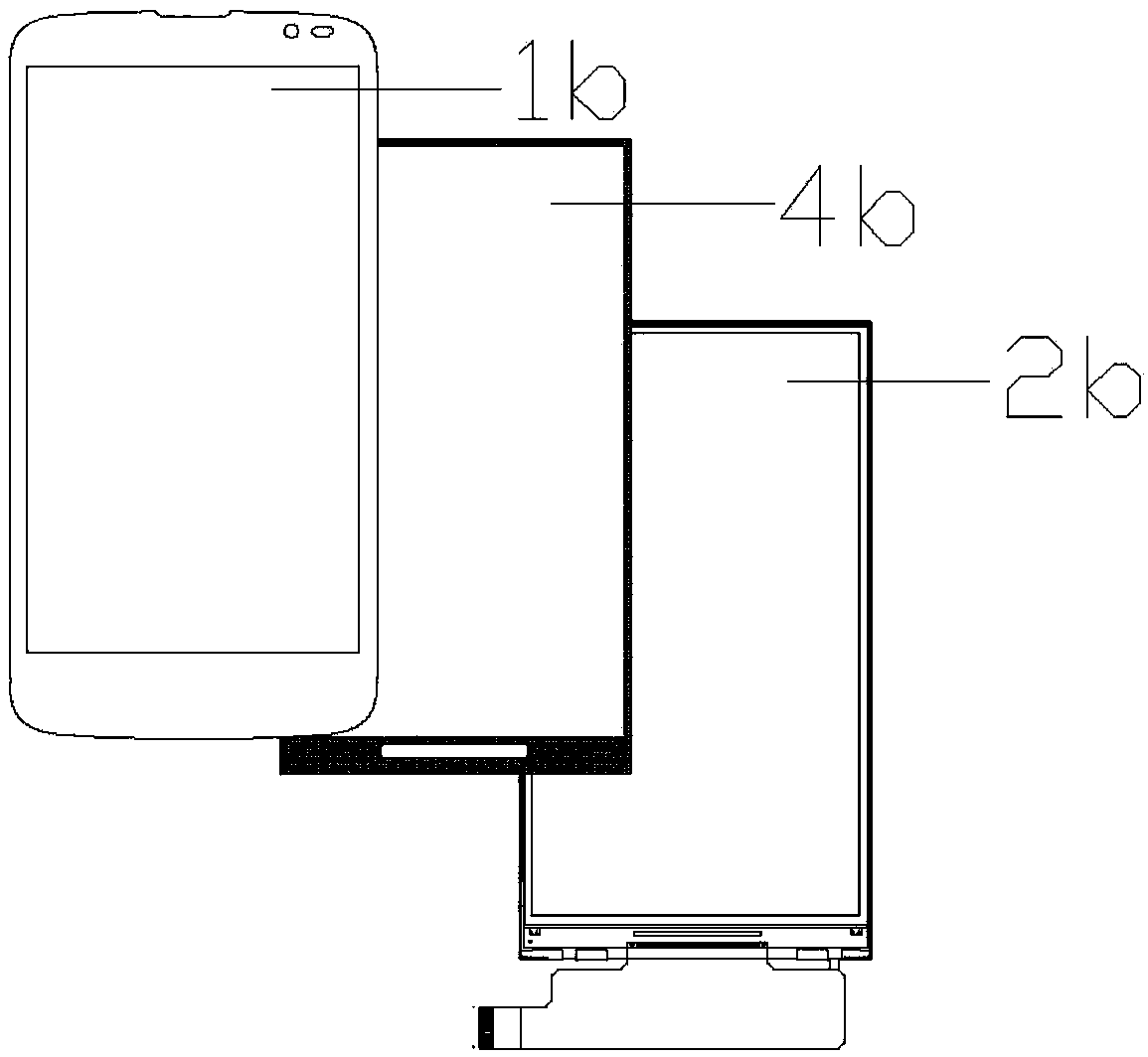 Mobile phone screen and manufacturing method thereof