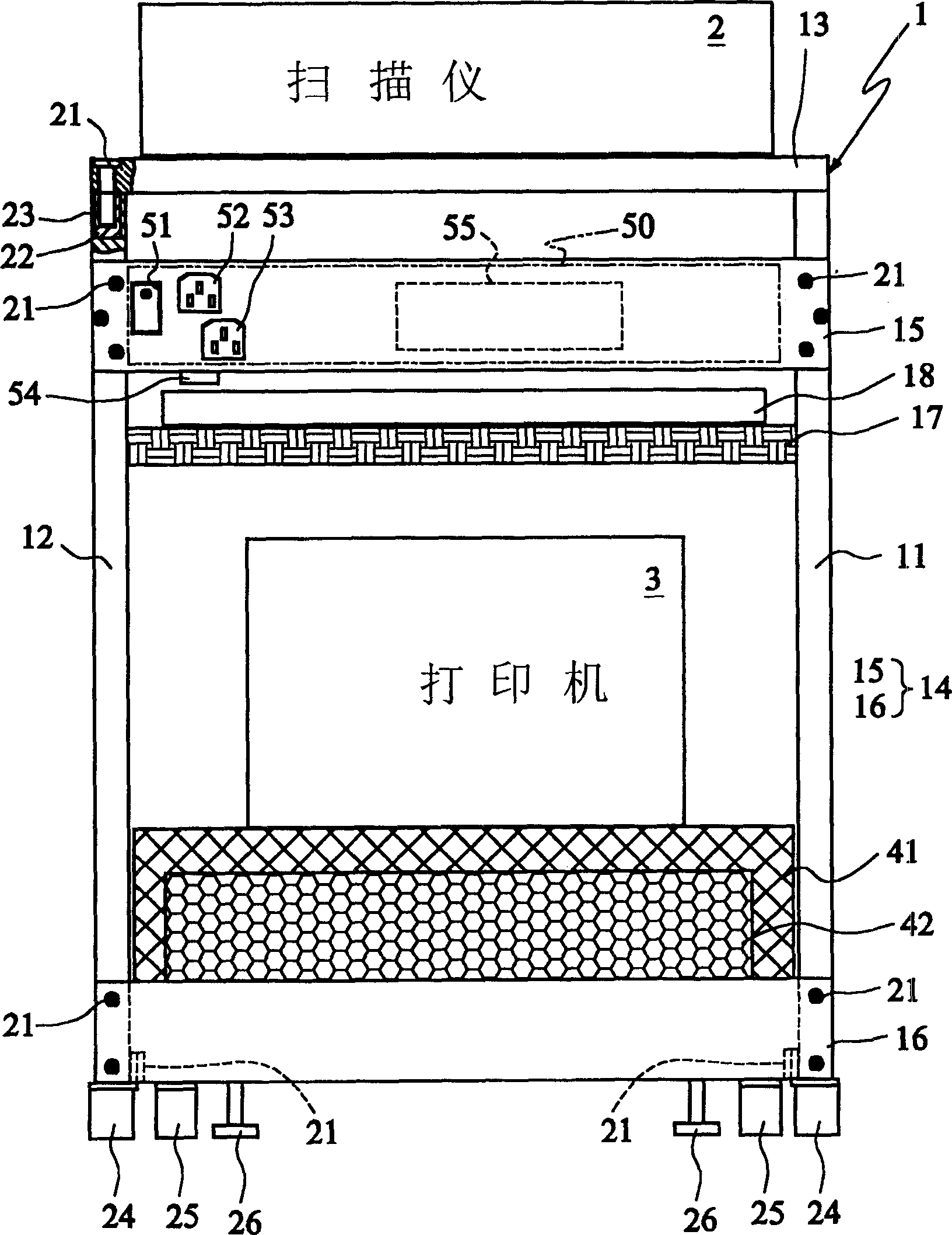 Multipurpose table having embedded metal nut for assembling